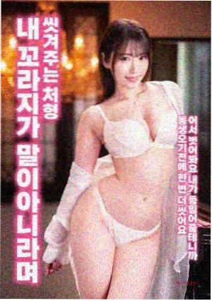 莽荒纪
